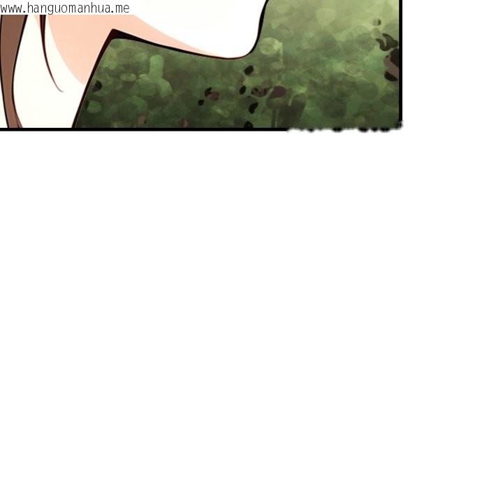 韩国漫画亲切的熟女邻居韩漫_亲切的熟女邻居-第12话在线免费阅读-韩国漫画-第44张图片