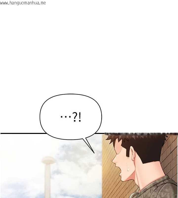 韩国漫画报告女班长:一根突起韩漫_报告女班长:一根突起-第42话-这根是我的!!在线免费阅读-韩国漫画-第1张图片