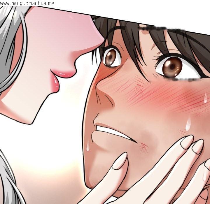 韩国漫画黑帮千金养成记/刺龙刺凤的女友韩漫_黑帮千金养成记/刺龙刺凤的女友-第15话在线免费阅读-韩国漫画-第150张图片