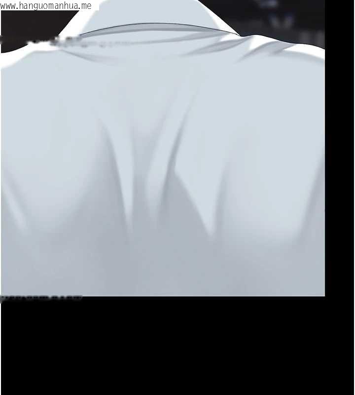 韩国漫画复仇母女丼韩漫_复仇母女丼-第140话-从此毫无交集在线免费阅读-韩国漫画-第15张图片