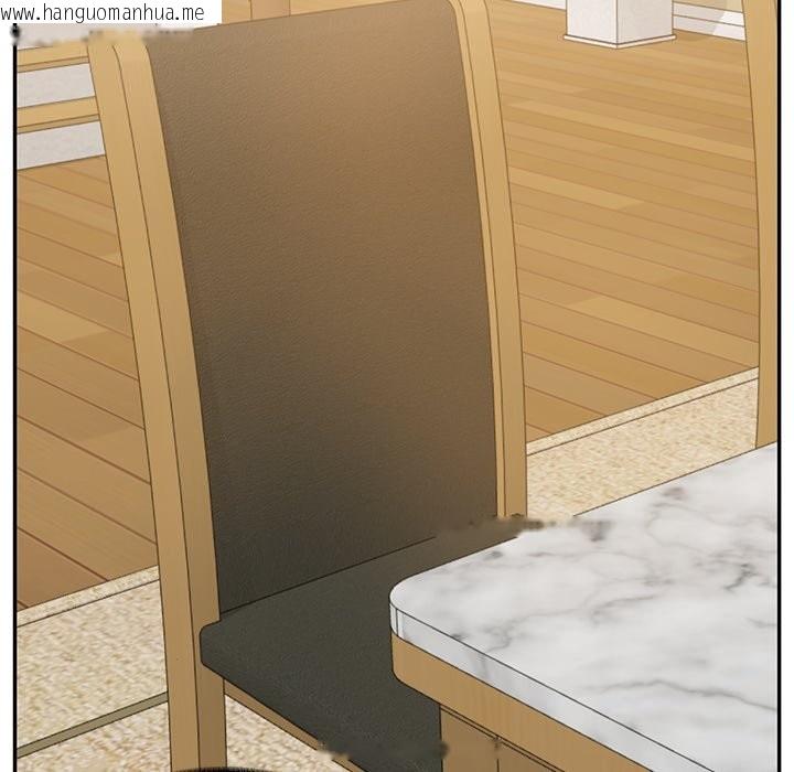 韩国漫画财阀家的女婿韩漫_财阀家的女婿-第69话在线免费阅读-韩国漫画-第5张图片