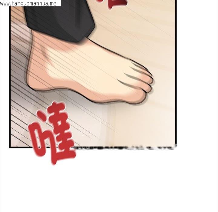 韩国漫画亲切的熟女邻居韩漫_亲切的熟女邻居-第6话在线免费阅读-韩国漫画-第35张图片