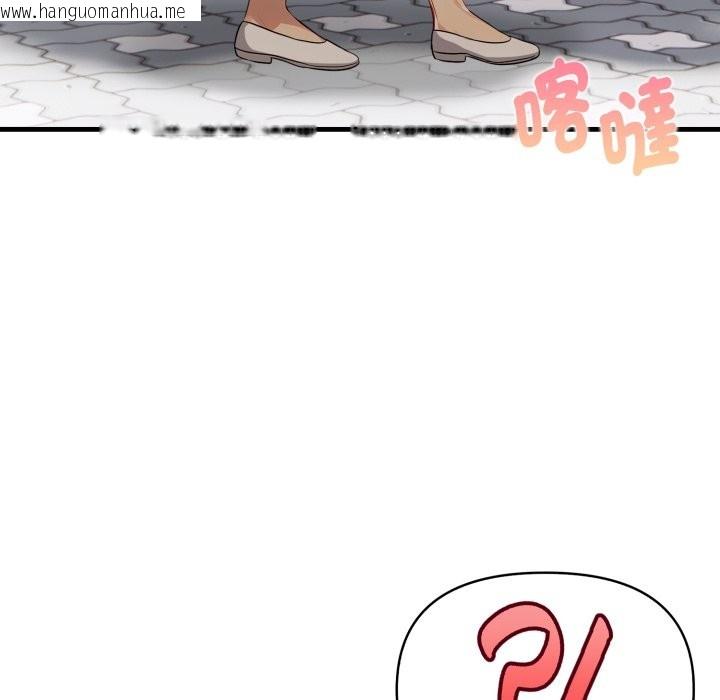 韩国漫画亲切的熟女邻居韩漫_亲切的熟女邻居-第11话在线免费阅读-韩国漫画-第158张图片