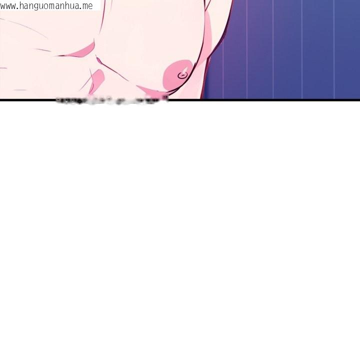 韩国漫画亲切的熟女邻居韩漫_亲切的熟女邻居-第10话在线免费阅读-韩国漫画-第69张图片