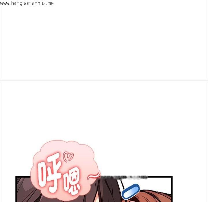 韩国漫画亲切的熟女邻居韩漫_亲切的熟女邻居-第3话在线免费阅读-韩国漫画-第129张图片