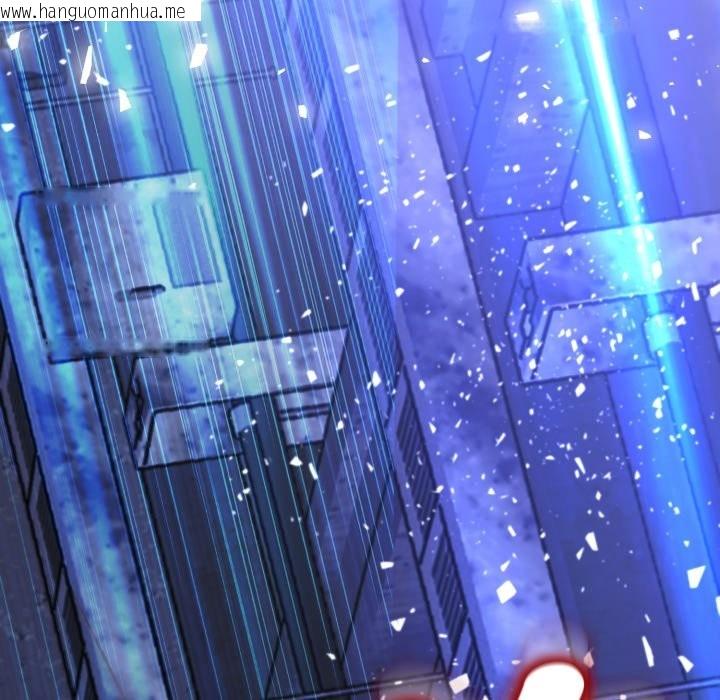 韩国漫画黑帮千金养成记/刺龙刺凤的女友韩漫_黑帮千金养成记/刺龙刺凤的女友-第15话在线免费阅读-韩国漫画-第60张图片