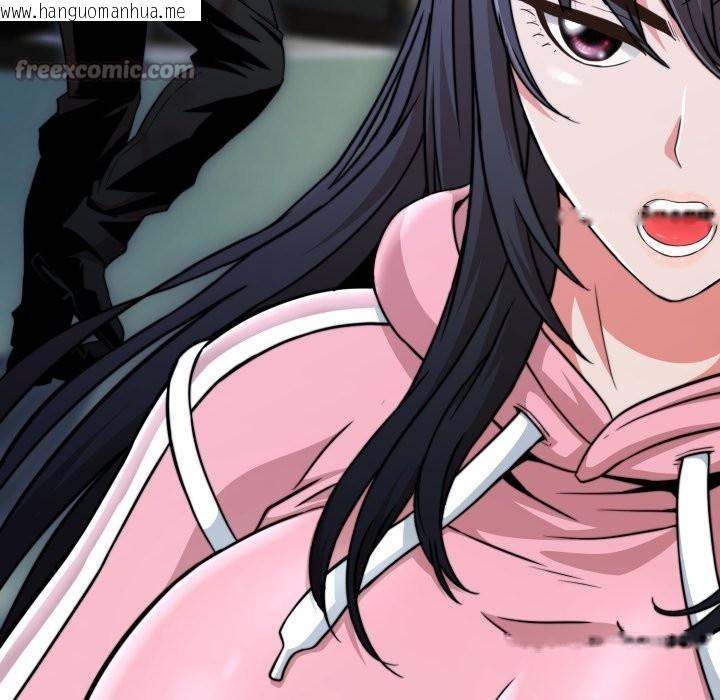 韩国漫画黑帮千金养成记/刺龙刺凤的女友韩漫_黑帮千金养成记/刺龙刺凤的女友-第15话在线免费阅读-韩国漫画-第238张图片