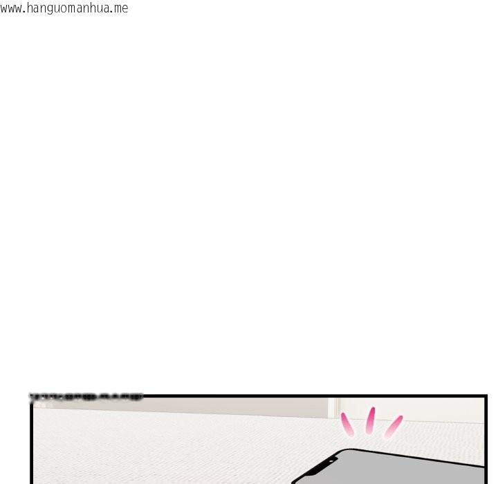 韩国漫画亲切的熟女邻居韩漫_亲切的熟女邻居-第12话在线免费阅读-韩国漫画-第117张图片