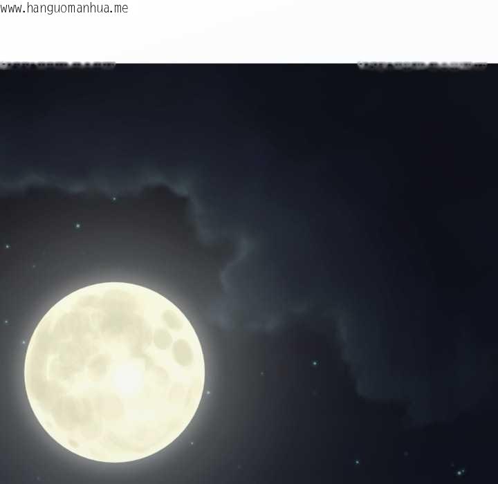 韩国漫画黑帮千金养成记/刺龙刺凤的女友韩漫_黑帮千金养成记/刺龙刺凤的女友-第15话在线免费阅读-韩国漫画-第96张图片