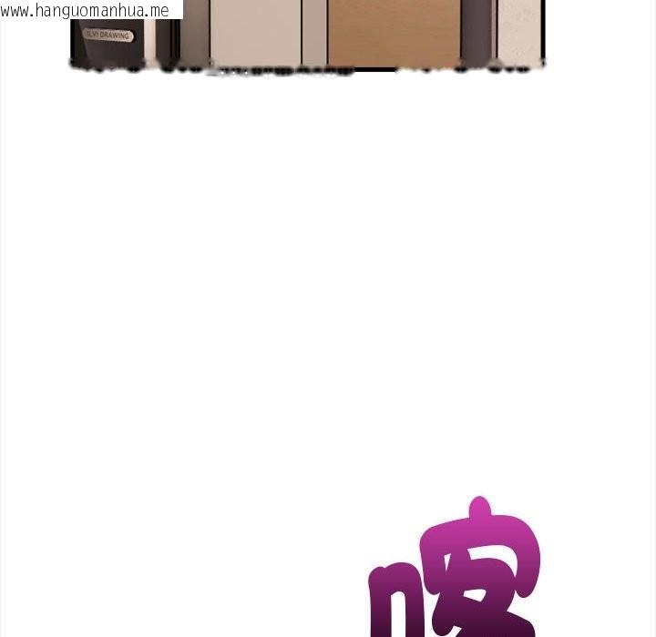 韩国漫画亲切的熟女邻居韩漫_亲切的熟女邻居-第6话在线免费阅读-韩国漫画-第108张图片