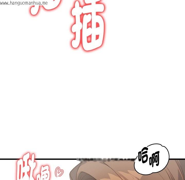 韩国漫画亲切的熟女邻居韩漫_亲切的熟女邻居-第7话在线免费阅读-韩国漫画-第151张图片