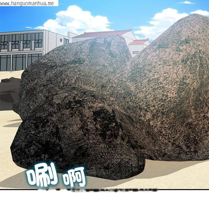 韩国漫画财阀家的女婿韩漫_财阀家的女婿-第69话在线免费阅读-韩国漫画-第59张图片