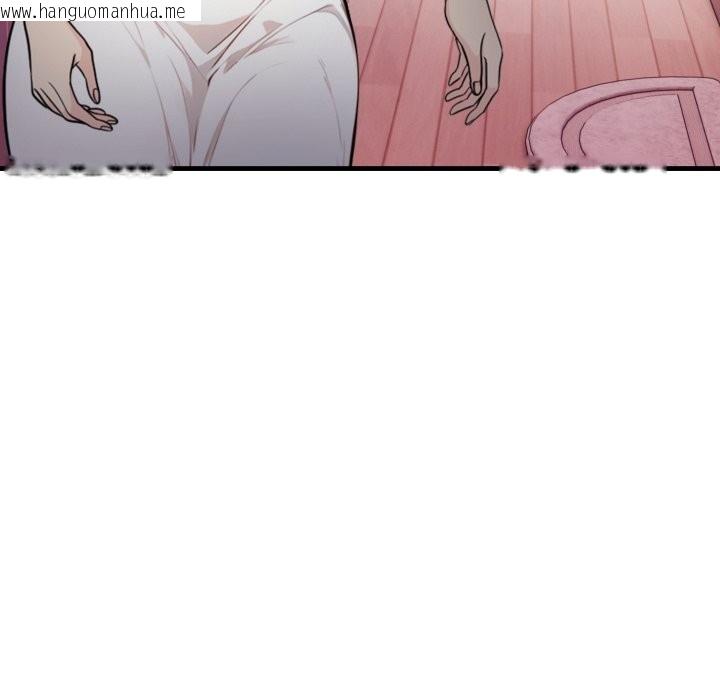 韩国漫画亲切的熟女邻居韩漫_亲切的熟女邻居-第14话在线免费阅读-韩国漫画-第57张图片