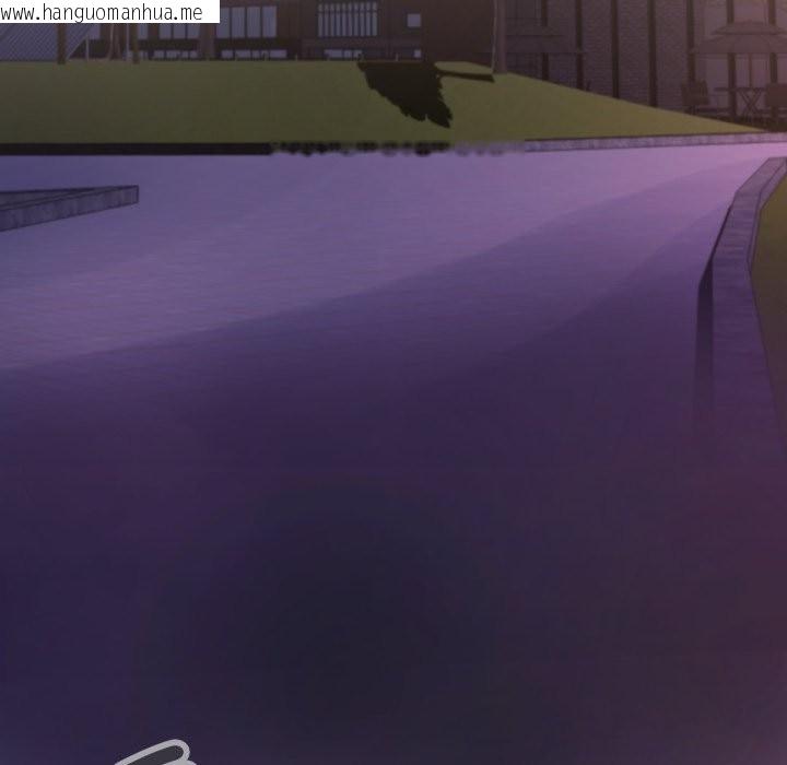 韩国漫画黑帮千金养成记/刺龙刺凤的女友韩漫_黑帮千金养成记/刺龙刺凤的女友-第15话在线免费阅读-韩国漫画-第244张图片