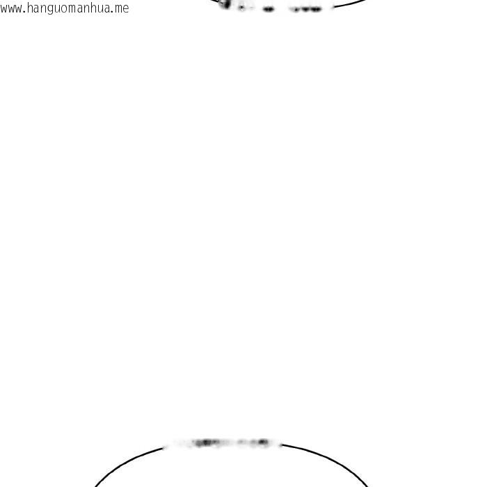 韩国漫画亲切的熟女邻居韩漫_亲切的熟女邻居-第5话在线免费阅读-韩国漫画-第97张图片