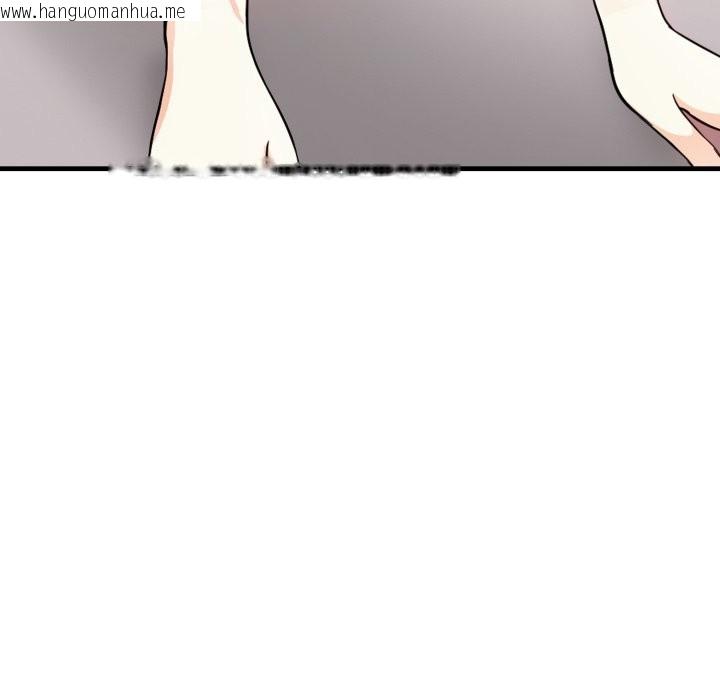 韩国漫画亲切的熟女邻居韩漫_亲切的熟女邻居-第12话在线免费阅读-韩国漫画-第87张图片