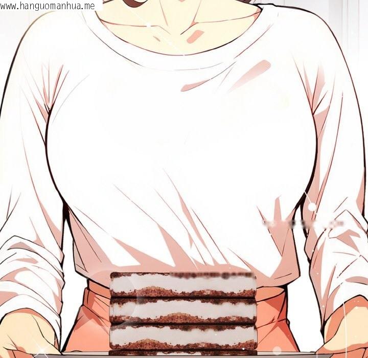 韩国漫画亲切的熟女邻居韩漫_亲切的熟女邻居-第1话在线免费阅读-韩国漫画-第45张图片