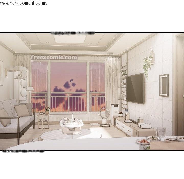 韩国漫画亲切的熟女邻居韩漫_亲切的熟女邻居-第12话在线免费阅读-韩国漫画-第98张图片