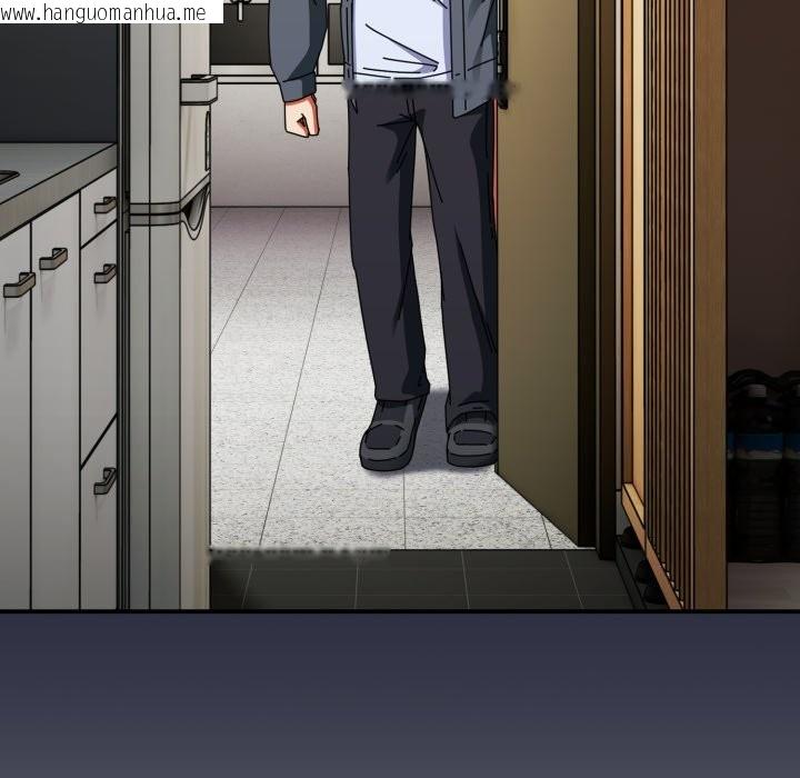 韩国漫画硬也要拍完韩漫_硬也要拍完-第29话在线免费阅读-韩国漫画-第62张图片