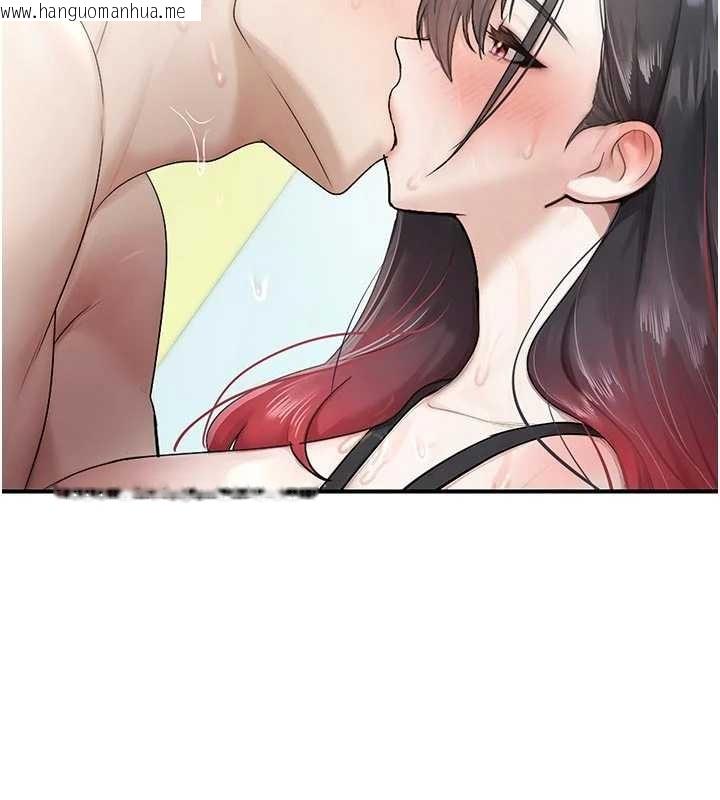 韩国漫画校园禁播角落韩漫_校园禁播角落-第25话-幼稚园内的私密直播在线免费阅读-韩国漫画-第160张图片