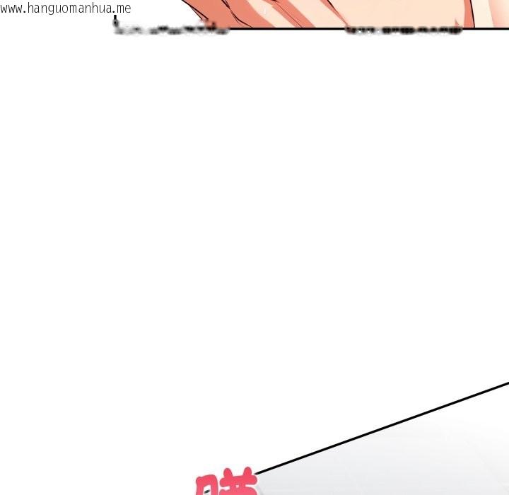 韩国漫画亲切的熟女邻居韩漫_亲切的熟女邻居-第13话在线免费阅读-韩国漫画-第101张图片