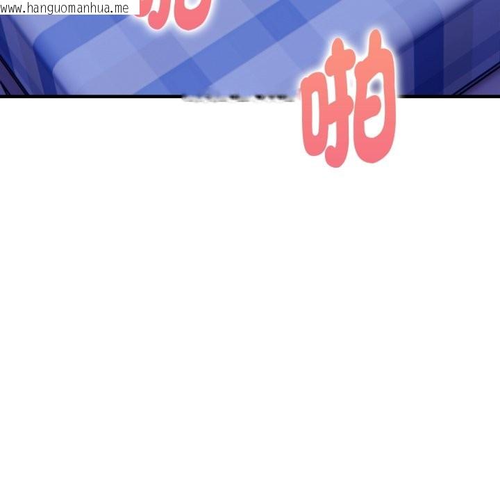 韩国漫画亲切的熟女邻居韩漫_亲切的熟女邻居-第10话在线免费阅读-韩国漫画-第161张图片