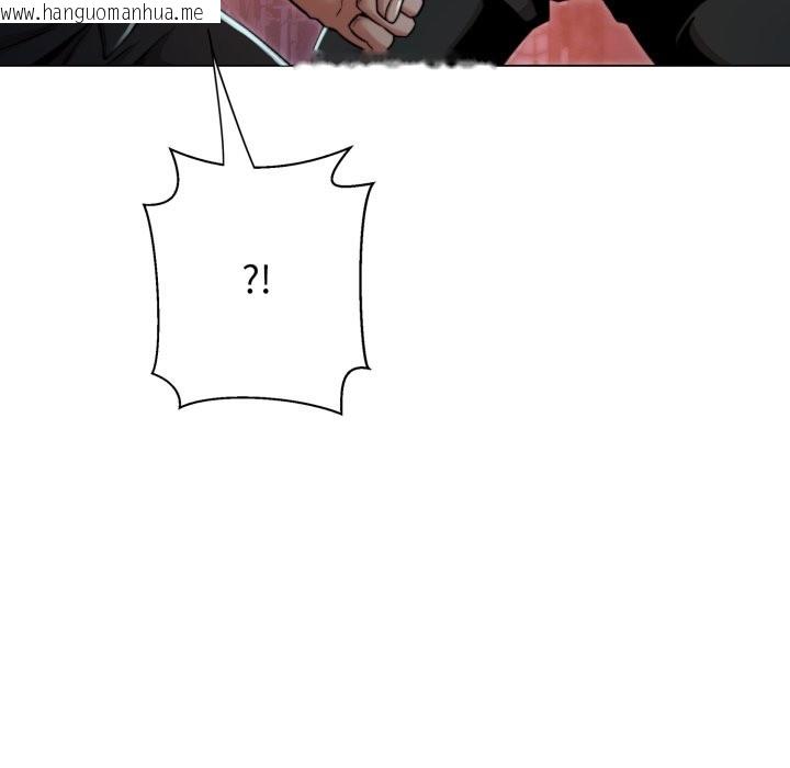 韩国漫画黑帮千金养成记/刺龙刺凤的女友韩漫_黑帮千金养成记/刺龙刺凤的女友-第15话在线免费阅读-韩国漫画-第55张图片