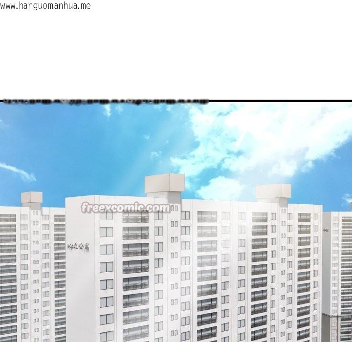 韩国漫画亲切的熟女邻居韩漫_亲切的熟女邻居-第14话在线免费阅读-韩国漫画-第14张图片