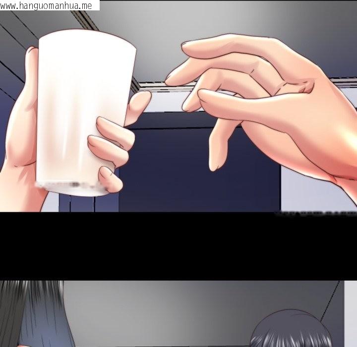 韩国漫画隐秘的同居韩漫_隐秘的同居-第25话在线免费阅读-韩国漫画-第25张图片