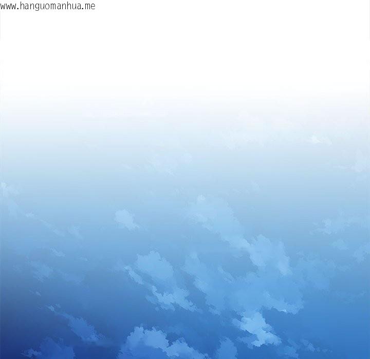 韩国漫画亲切的熟女邻居韩漫_亲切的熟女邻居-第8话在线免费阅读-韩国漫画-第129张图片