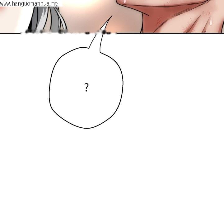 韩国漫画黑帮千金养成记/刺龙刺凤的女友韩漫_黑帮千金养成记/刺龙刺凤的女友-第15话在线免费阅读-韩国漫画-第148张图片