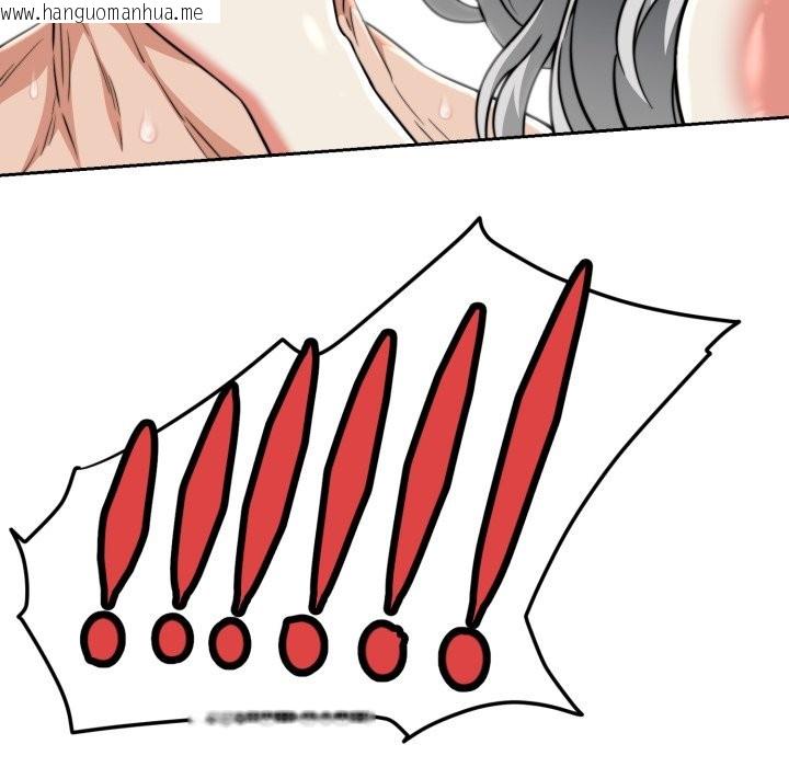 韩国漫画黑帮千金养成记/刺龙刺凤的女友韩漫_黑帮千金养成记/刺龙刺凤的女友-第15话在线免费阅读-韩国漫画-第262张图片