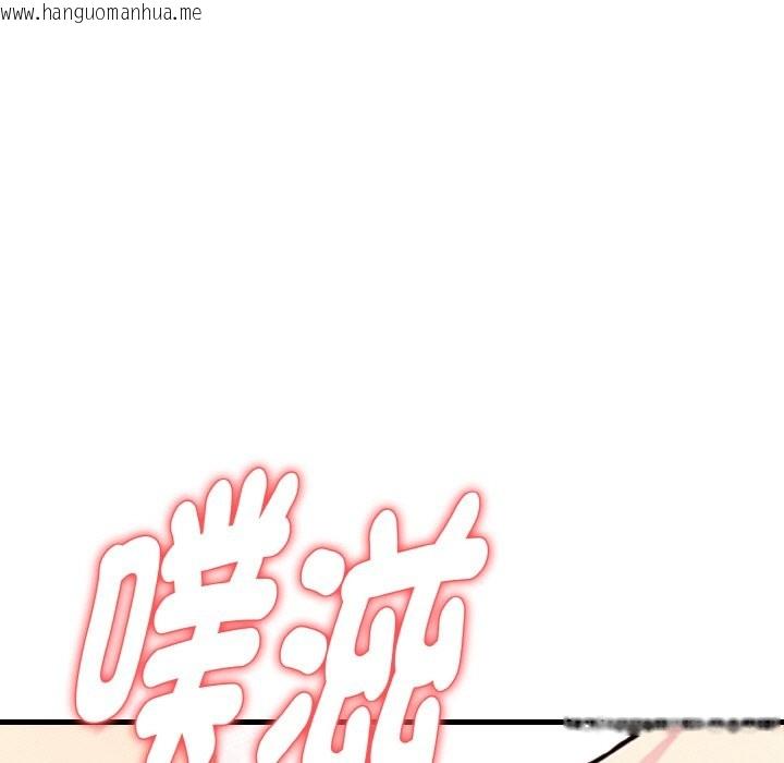 韩国漫画亲切的熟女邻居韩漫_亲切的熟女邻居-第5话在线免费阅读-韩国漫画-第58张图片