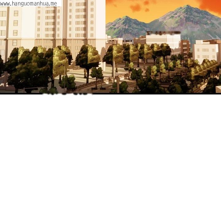 韩国漫画亲切的熟女邻居韩漫_亲切的熟女邻居-第12话在线免费阅读-韩国漫画-第62张图片