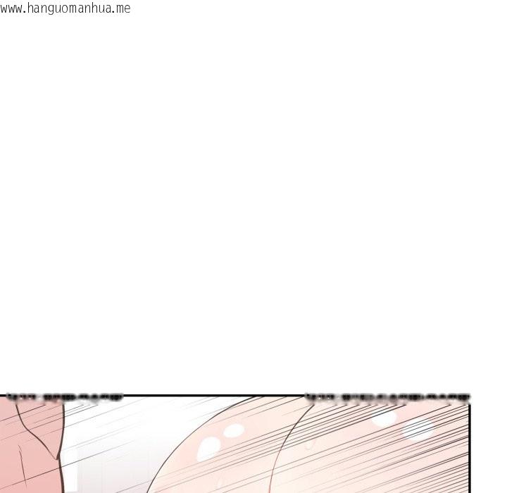 韩国漫画亲切的熟女邻居韩漫_亲切的熟女邻居-第13话在线免费阅读-韩国漫画-第23张图片