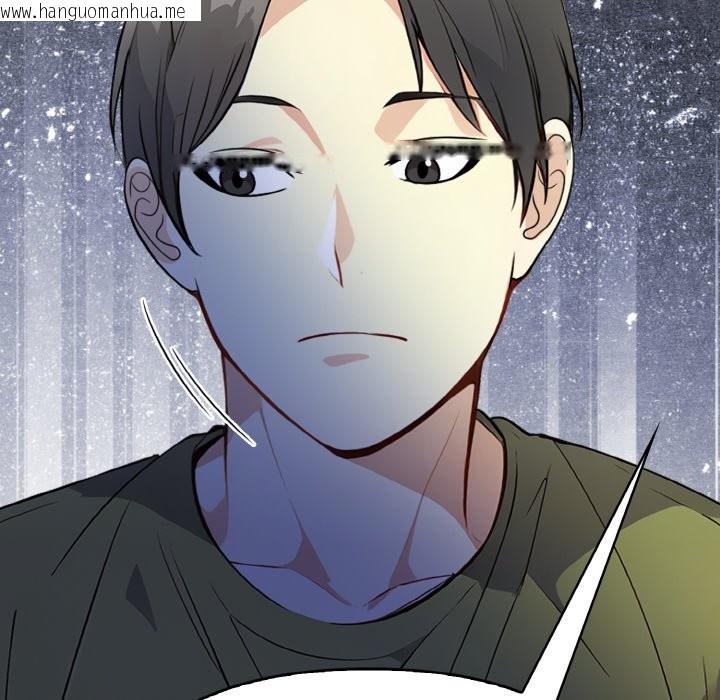 韩国漫画亲切的熟女邻居韩漫_亲切的熟女邻居-第7话在线免费阅读-韩国漫画-第163张图片