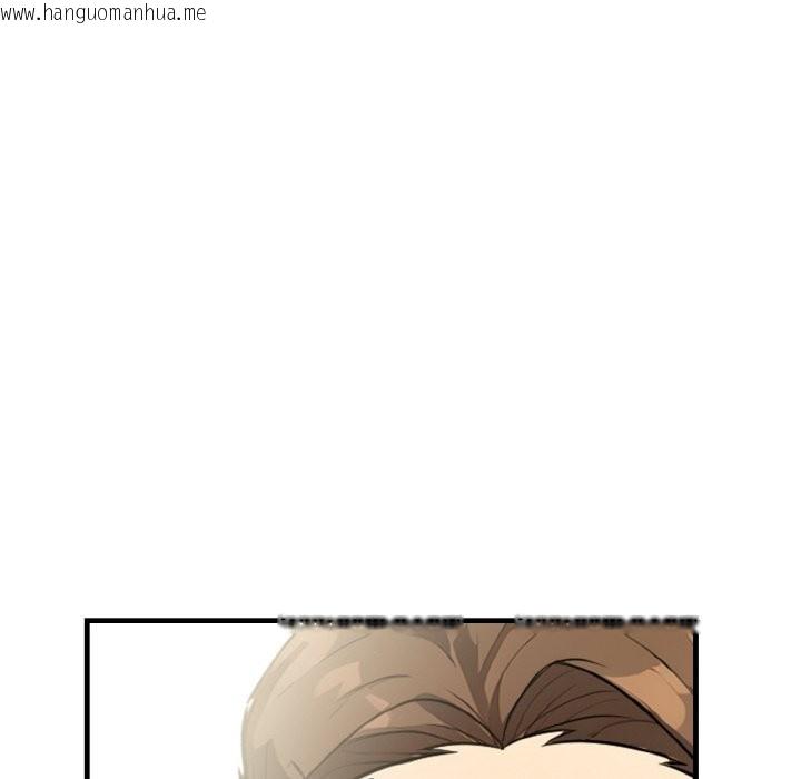 韩国漫画亲切的熟女邻居韩漫_亲切的熟女邻居-第7话在线免费阅读-韩国漫画-第133张图片