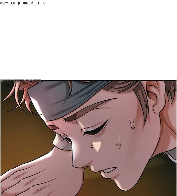 韩国漫画花容湿色:取花点韩漫_花容湿色:取花点-第92话-与夫人最后的缠绵在线免费阅读-韩国漫画-第38张图片