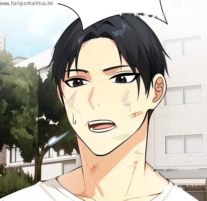 韩国漫画亲切的熟女邻居韩漫_亲切的熟女邻居-第12话在线免费阅读-韩国漫画-第12张图片