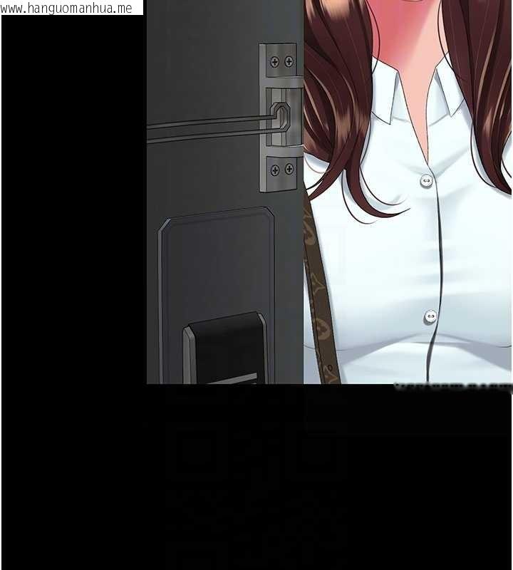 韩国漫画复仇母女丼韩漫_复仇母女丼-第140话-从此毫无交集在线免费阅读-韩国漫画-第95张图片