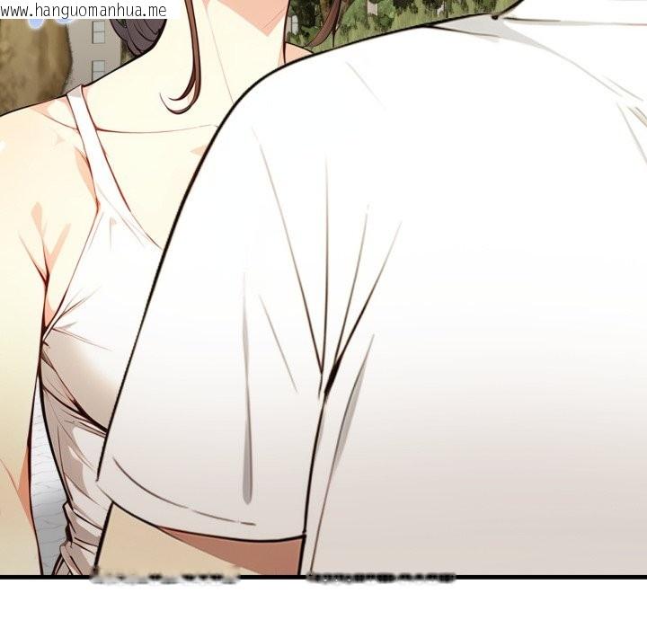 韩国漫画亲切的熟女邻居韩漫_亲切的熟女邻居-第12话在线免费阅读-韩国漫画-第46张图片