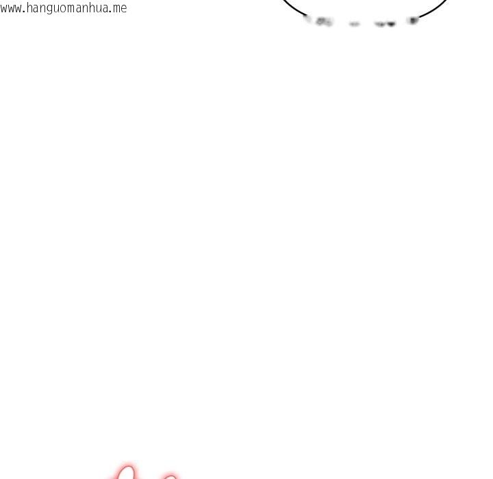 韩国漫画亲切的熟女邻居韩漫_亲切的熟女邻居-第11话在线免费阅读-韩国漫画-第32张图片