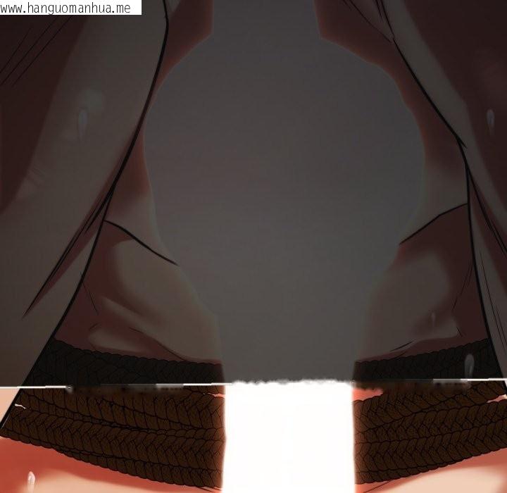 韩国漫画黑帮千金养成记/刺龙刺凤的女友韩漫_黑帮千金养成记/刺龙刺凤的女友-第15话在线免费阅读-韩国漫画-第194张图片