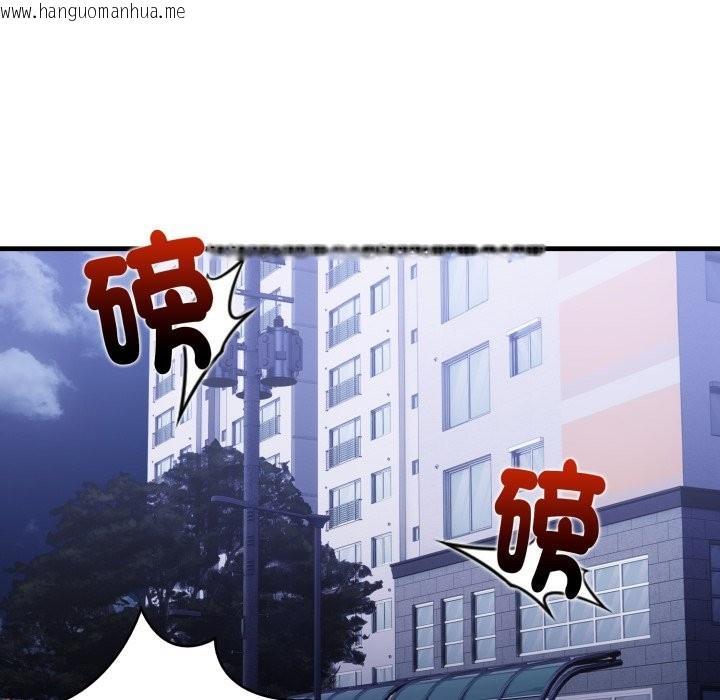 韩国漫画亲切的熟女邻居韩漫_亲切的熟女邻居-第11话在线免费阅读-韩国漫画-第142张图片