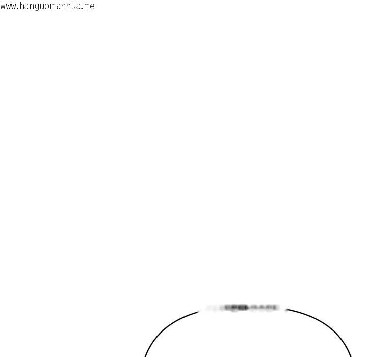 韩国漫画亲切的熟女邻居韩漫_亲切的熟女邻居-第9话在线免费阅读-韩国漫画-第110张图片