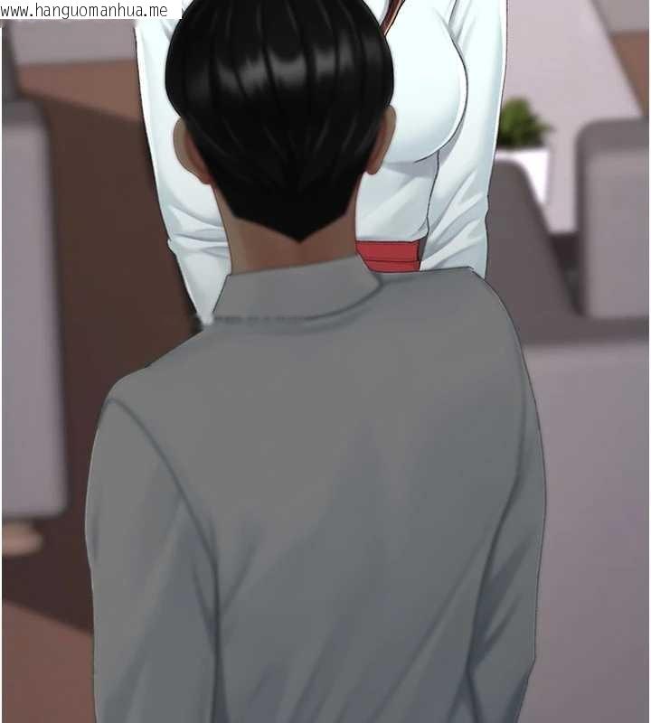 韩国漫画复仇母女丼韩漫_复仇母女丼-第140话-从此毫无交集在线免费阅读-韩国漫画-第47张图片