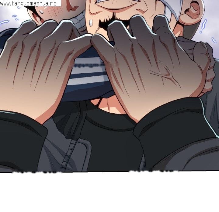 韩国漫画黑帮千金养成记/刺龙刺凤的女友韩漫_黑帮千金养成记/刺龙刺凤的女友-第15话在线免费阅读-韩国漫画-第57张图片