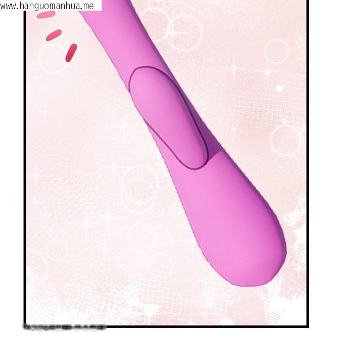 韩国漫画亲切的熟女邻居韩漫_亲切的熟女邻居-第7话在线免费阅读-韩国漫画-第121张图片