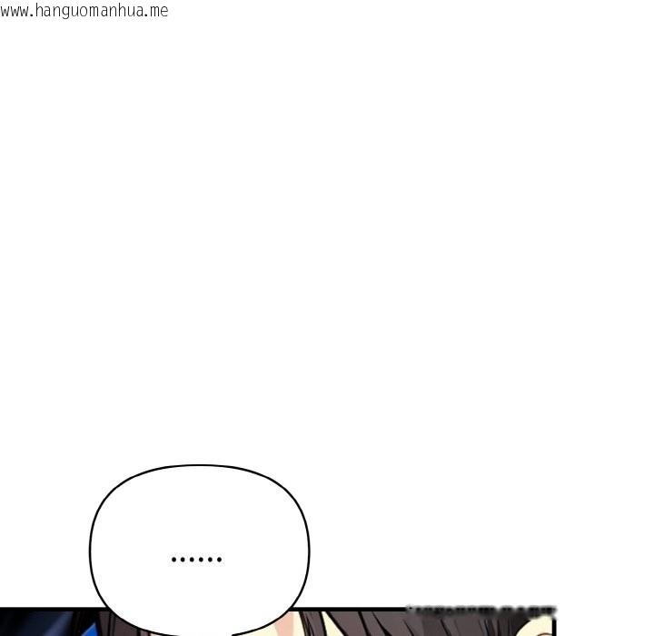 韩国漫画亲切的熟女邻居韩漫_亲切的熟女邻居-第7话在线免费阅读-韩国漫画-第36张图片