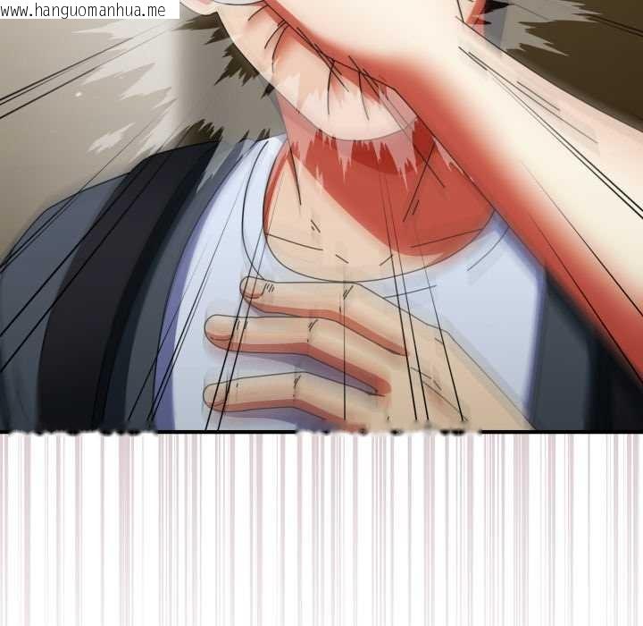 韩国漫画硬也要拍完韩漫_硬也要拍完-第29话在线免费阅读-韩国漫画-第96张图片